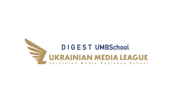 Ukrainian Media League presents an information digest of opportunities in the media, culture, cinema and related areas