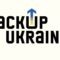 BACKUP UKRAINE – 3D-сканування об’єктів культурної спадщини